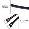 Samcos Bag Handle with D-Can, Genuine Leather, Detachable Handles, Set
