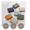 Mini Wallet, Genuine Leather, Small Coin Purse, Compact, Trifold Wallet,