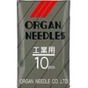 ORGAN Needles Agujas de bloqueo industrial, DC x 1F, #11,
