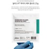 Silisca Heidicare Gel Sheet 25g 10 sheets Sensitive skin soothing