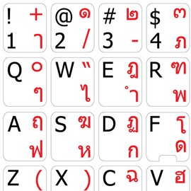 THAI-ENGLISH NON-TRANSPARENT KEYBOARD STICKER WHITE BACKGROUND