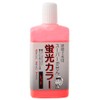 Sumikundo 13431 Super Ken Fluorescent Color for Architectural and Civil