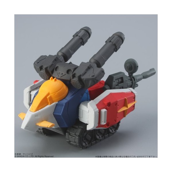 FW Gundam Converge 11 [68.G Bull] (Single Item)
