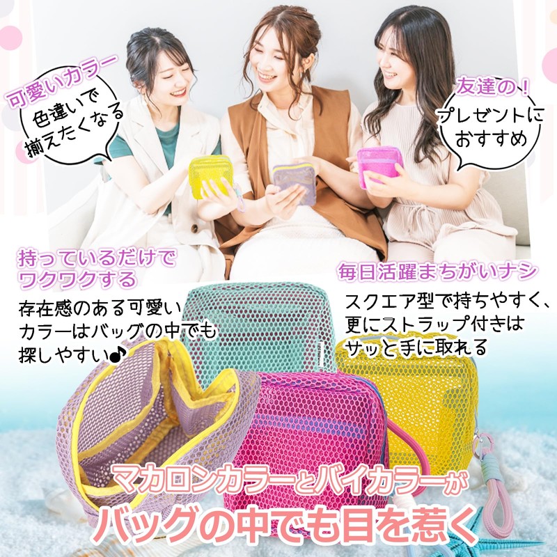 Pouch, Small, Cute, Makeup Pouch, Mini Pouch, Cute, Cosmetic Pouch,