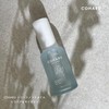 COHARU Treatment Oil (Repair & Moisture) with Bonus