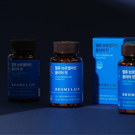 [2+1] Bromelain 1000 Clear Cut Pineapple Enzyme Bilberry Papain 60 Tablets, 3 Pieces / [2+1] 브로멜라인 1000 클리어 컷 파인애플 효소 빌베리 파파인 60정, 3개