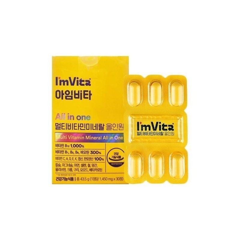 I'M Vita Multivitamin Mineral All-in-One 1450mg x 30 capsules x