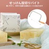 PAVIKE Soap Cutter Soap Planer Soap Making Tool Soap DIY