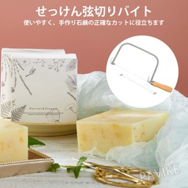 PAVIKE Soap Cutter Soap Planer Soap Making Tool Soap DIY Cutting Tool Stainless Steel Wire Cutter Trimmer Handy Soap Slicer Stainless Steel Handy Soap Slicer Soap Slicer Tool with Replacement Blade