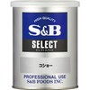 Sb Foods Select Spice, Medium Can, Peach, 7.1 oz (200