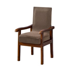 NICEEC Universal Khaki Arm Chair Covers for Dining Chairs Stretchy Chair Covers Armchair Easy Fit Chair Cover Set of 1 with Zipper Soft Washable Chair Protector for Kitchen Wedding Party Living Room