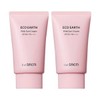 The Saem Eco Earth Pink Sun Cream 50g x 2