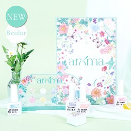 Diesel Aurora Queen Aroma Glitter Gel + 30 parts / 디젤 오로라퀸 아로마 글리터젤+파츠30개