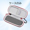 Ruilicase Case for Sony IC Recorder ICD-UX570F/ICD-PX470F/ ICD-UX575F/ICD-UX560FSony Linear PCM