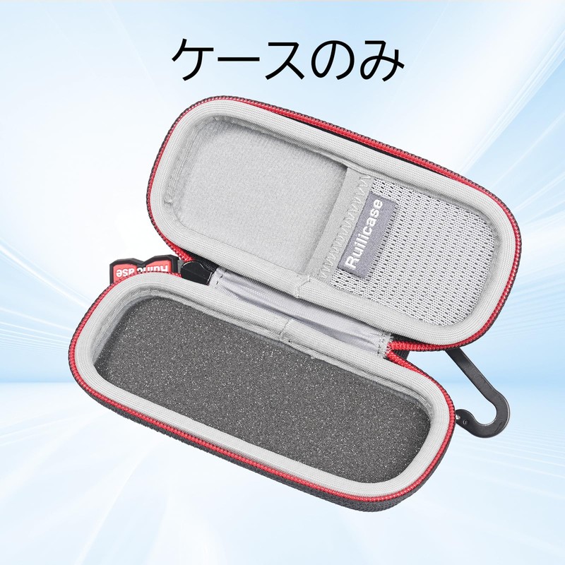 Ruilicase Case for Sony IC Recorder ICD-UX570F/ICD-PX470F/ ICD-UX575F/ICD-UX560FSony Linear PCM