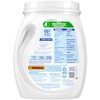 all Unit Dose Laundry Detergent, Mighty Pacs, Free Clear, 132