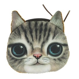 Womens Mens Cute Cat Kitten Kitty Animal Lovers Funny Christmas Birthday Gift Realistic Face Small Coin Change Money Makeup Zipper Holder Wallet Pouch Purse (Beige Tabby Blue Eyes)