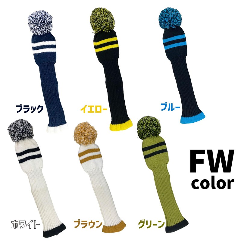 Golf Headcover Knitted Driver Wood Cover Knit Material with Conversion