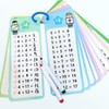 Maths Flashcard Set, Learning Aids, Game for Primary School Students,
