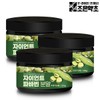 Good Herb 잠두콩 자이언트 파바빈 가루 분말 단백질 200g x 3 Giant Broad Bean Powder Protein 200g x 3
