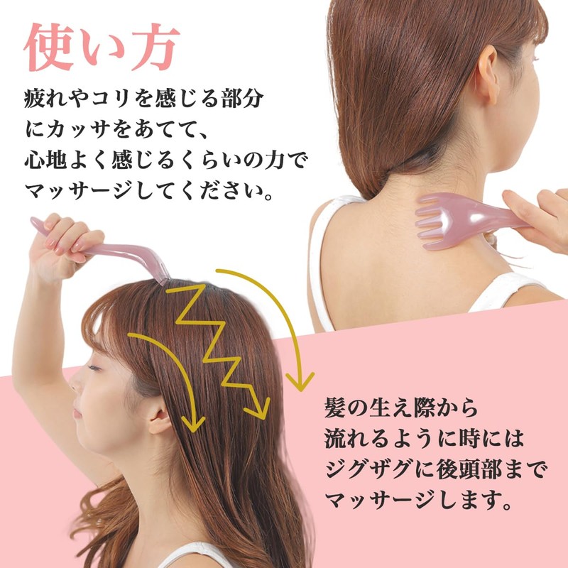 Dermatologist Supervised Scalp Massage Cassa Head Massage Head Spa Scalp