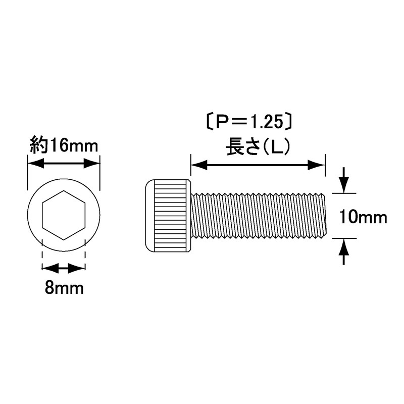 POSH 911025-K2 Motorcycle Supplies, Cap Bolt, Stainless Steel, P1.25, Black,