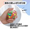 Squeeze Ball, Unbreakable Water Balloons, Water Ball, Soft, Squishy, Stress