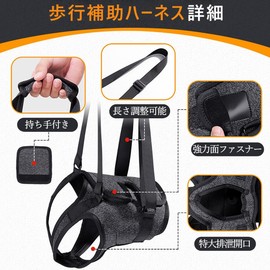 Nursing Harness for Dogs, Large Dogs, Medium Dogs, Small Dogs, Back Legs, Walking Aid Belt, Nursing Harness for Dogs, Elderly Dogs, Rehabilitation Relief, Back Leg Damage, Handle Included