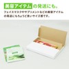 Earth Cardboard, Nekoposu Yu Packet Compatible, A5, Set of 30,