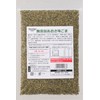 Makoto Additive-Free Aosami Sesame, 7.1 oz (200 g) x 2