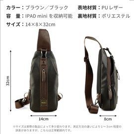 DO Dean Olsen Men's Casual Body Bag, Slim Model, Shoulder Bag, Leather Type, Lightweight, Fashionable, EU Design, Black