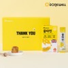 Ronniewell Roniwell Honeytamin Grapefruit Flavor 10-Pack Gift Set (3 Packs)