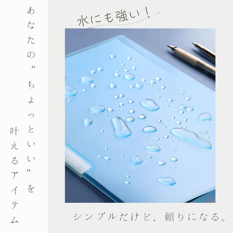 Neutral Zenith A4 Clear File Set of 4 Rotating Clips,