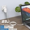 ARyee 20V 4.25A 85W T-Tip Macbook Charger, Replacement Adapter for