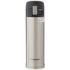 Zojirushi SM-KHE36AG - Taza de acero inoxidable, Stainless, 16 oz,