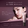 Axisia AXXZIA AG Theory UV Protection Cream 1.4 oz (40