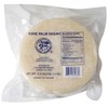 Pure Palm Sugar 17.6 Ounce - 1lb