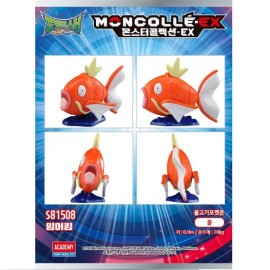 포켓몬스터 포켓몬콜렉션 피규어1 : 토이저러스