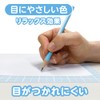 Kyoei Plastic Underlayment SHS-B5-04 a-Shaped B5 Ramune