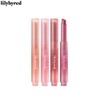 LILYBYRED Milky Blur Fondue Bar 1.9g, Color:06 Mulberry in Black Sugar