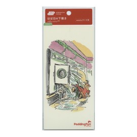 Paddington™/Almost Sun Underlayment Paddington™ Weeks Size Notebook Accessory
