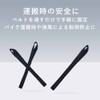 TKY Hook Belt Soft Hook Tie Down Belt Tie Down