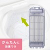 KOME Panasonic Replacement Lint Filter for Panasonic Washer AXW022AA5E00 Part
