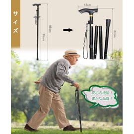 BTtime Folding Cane 【Supervised by Physical Therapists, Doctors, and Nurses】Foldable Holder, Telescopic Cane, Walking Support, Aluminum, 5-Stage Adjustment, Ultra-Lightweight, Convenient to Carry