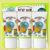 See detailed page [1+1+1]Dr.G Green Mild Up Sun Plus 40ml / [1+1+1]닥터지 그린마일드 업 선 플러스 40ml