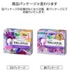 Kao Lorie Beautiful Style Relaxing Floral Scent Panties Liner (Pack