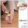 Electric Nail Sharpening/Electric Y Nail Clipper/Exfoliating Roller/Plantar Massage/Leaf/Leaf/Leaf/Nail Care/Beauty /Hand