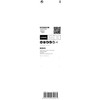 Bosch Professional 1x Expert ‘Thick Tough Metal’ S 955 CHC