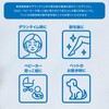 [No Hardening Icing Bag] Made in Japan Downtime Care Ice
