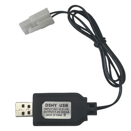 7.2V Battery Charger Cable,Compatible for Tamiya KET-2P Compatible RC Cars, RC Excavator，RC Tanks, RC Boats and Other Remote Control Toys for Universal 7.2V Lipo Battery USB Charger (1)
